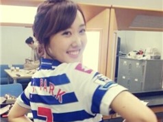 Park Ji-Sung bất ngờ công khai chuyện tình cảm